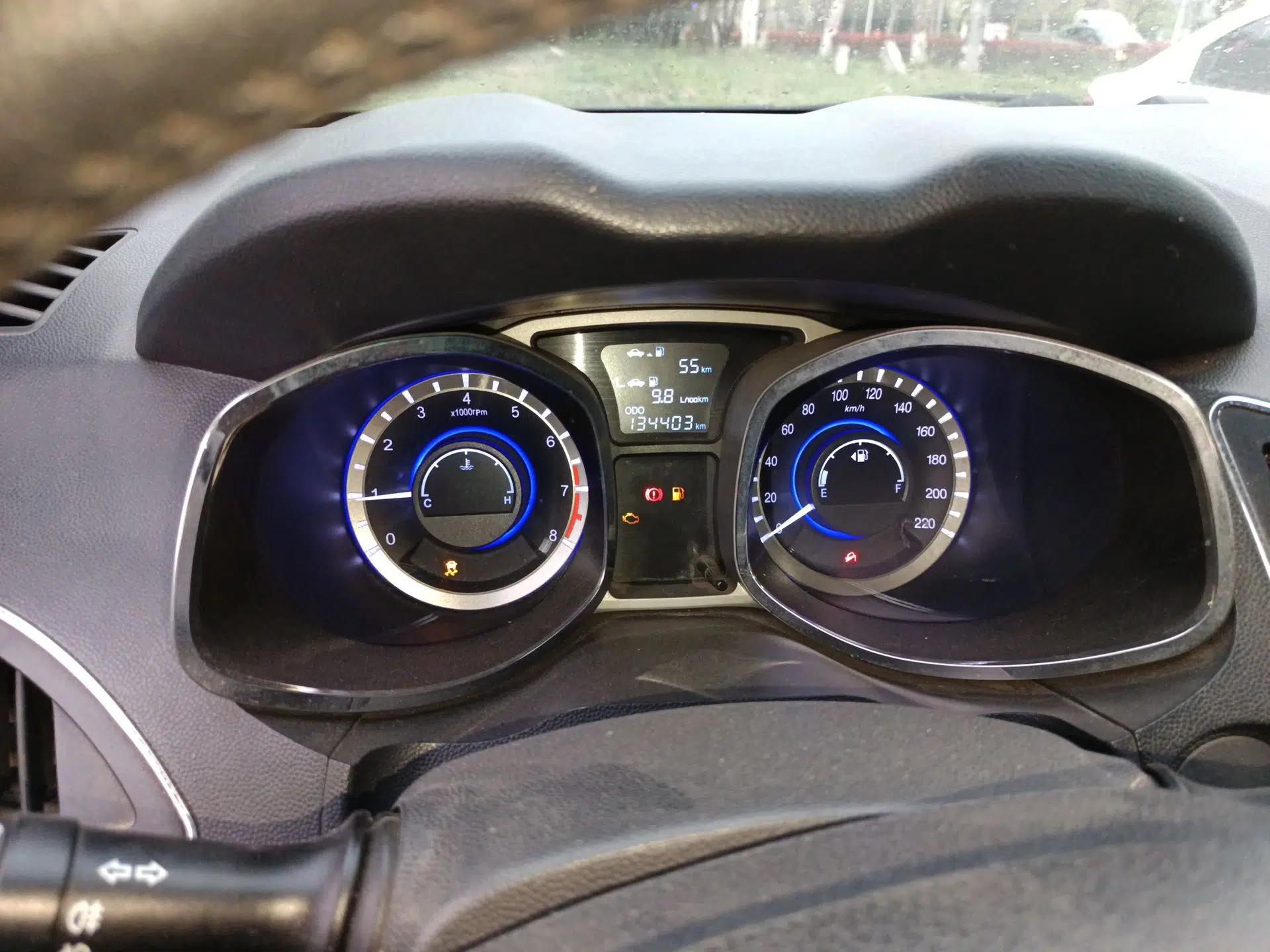 JAC Group Refine S5 2013 2.0T Manual New Edition — миниатюра 13