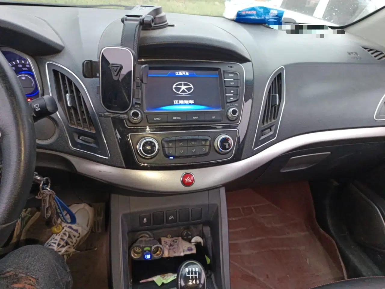 JAC Group Refine S5 2013 2.0T Manual New Edition — миниатюра 14