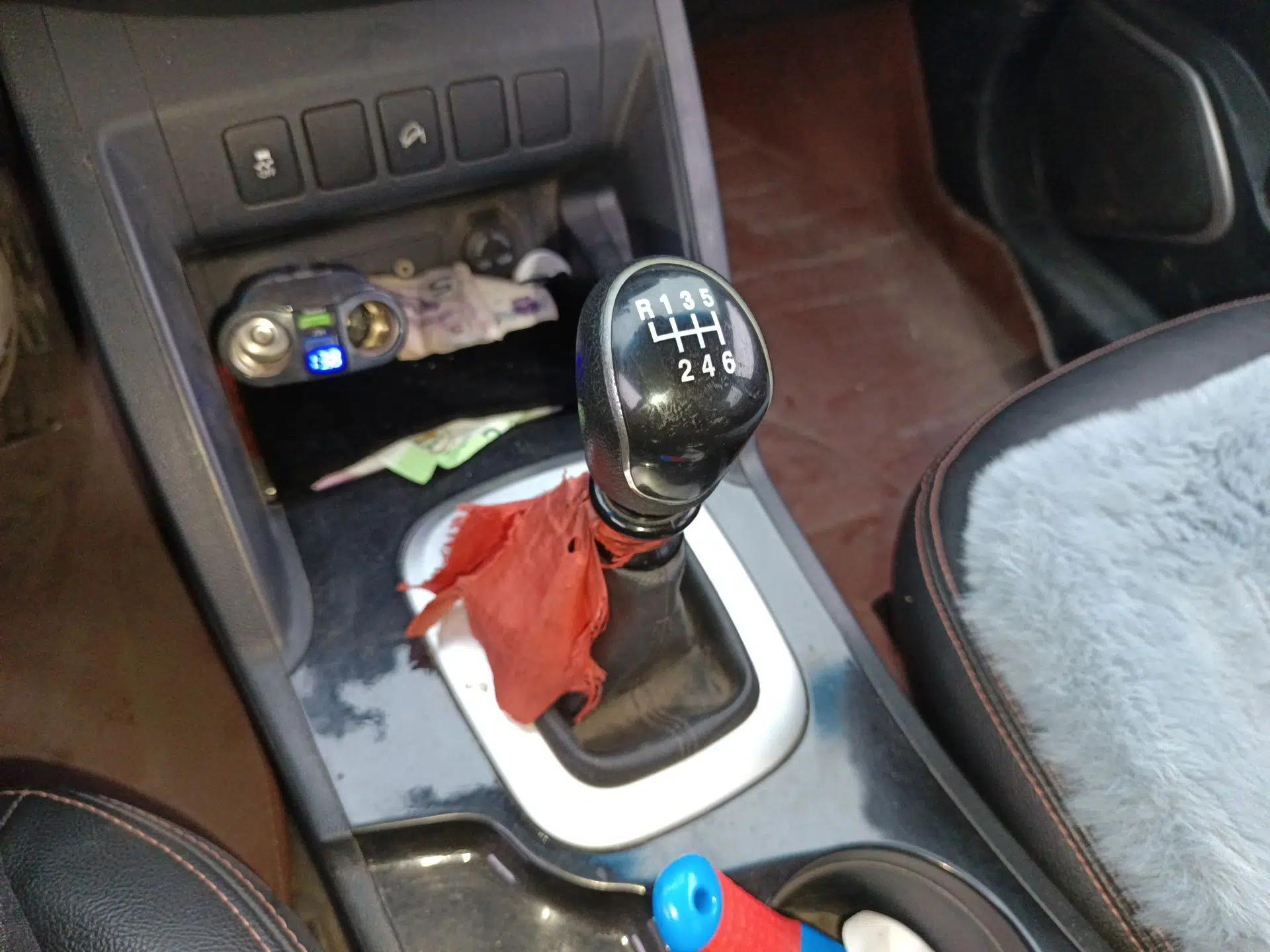 JAC Group Refine S5 2013 2.0T Manual New Edition — миниатюра 15
