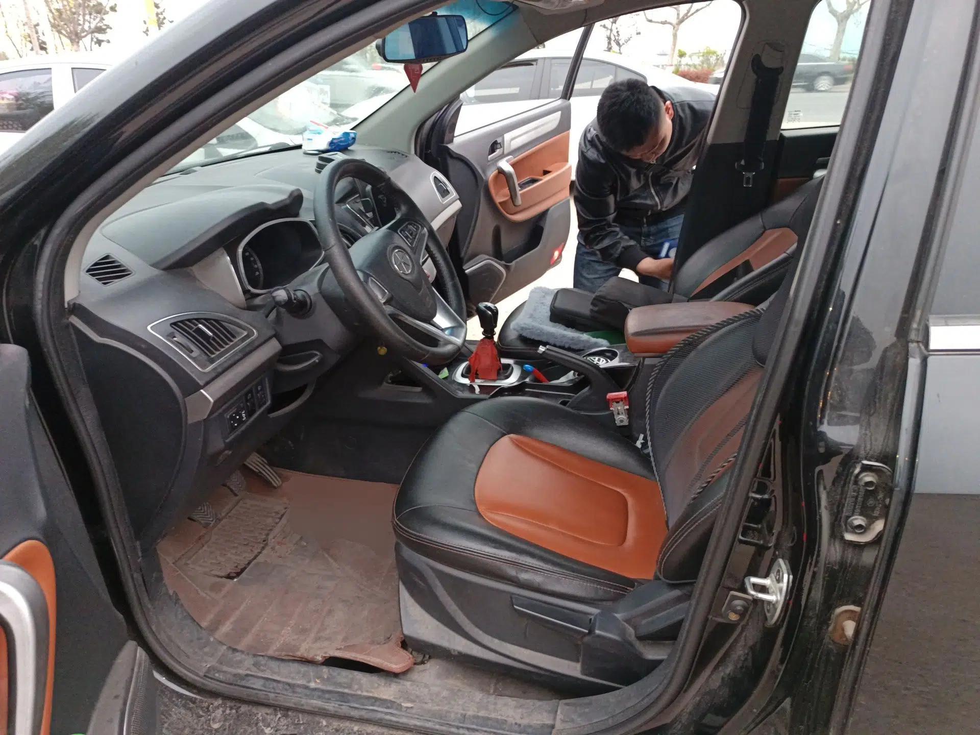JAC Group Refine S5 2013 2.0T Manual New Edition — миниатюра 16