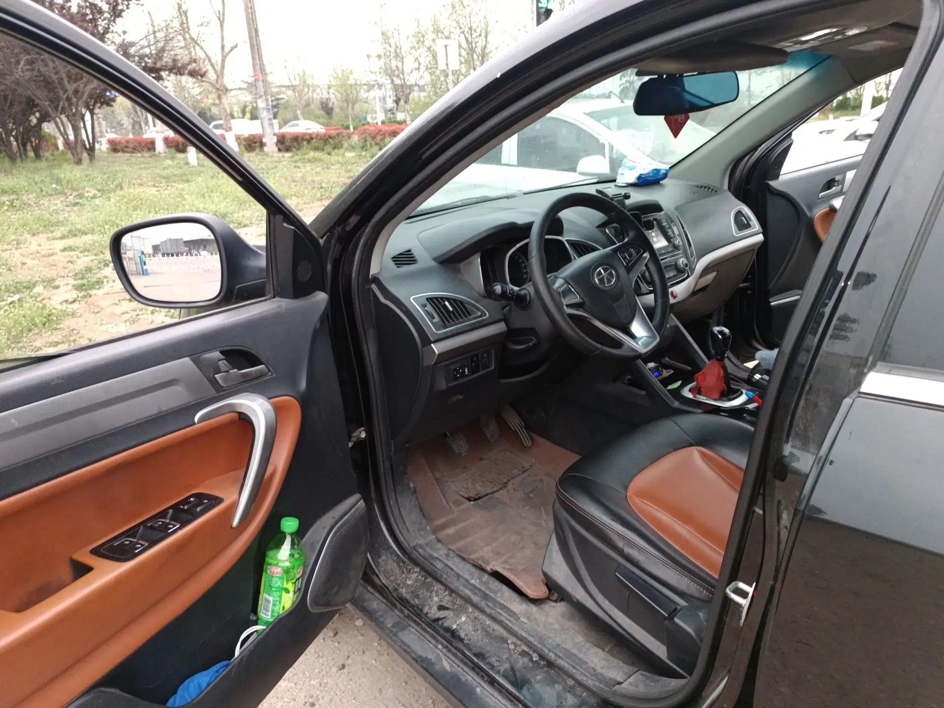 JAC Group Refine S5 2013 2.0T Manual New Edition — миниатюра 17