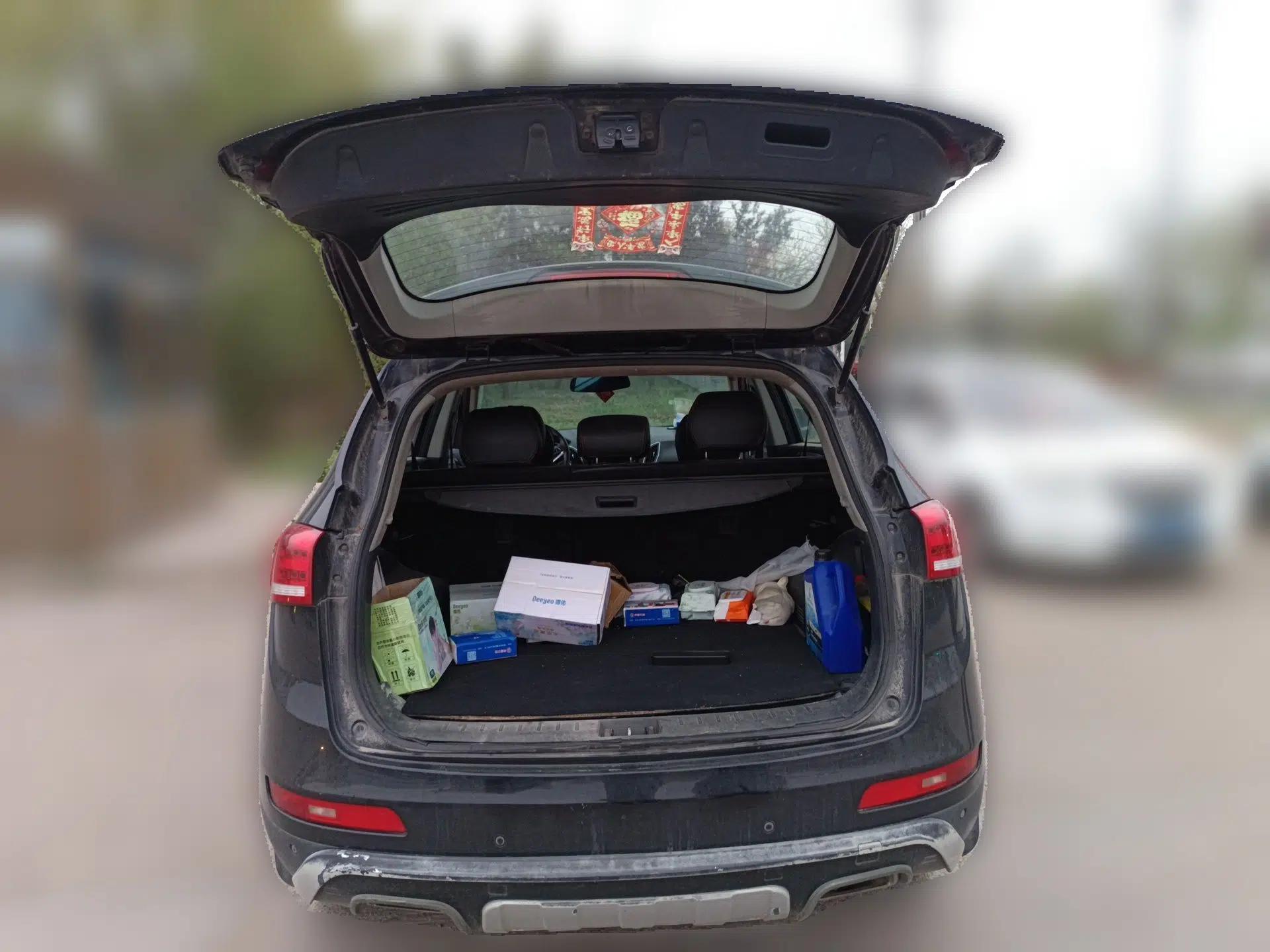 JAC Group Refine S5 2013 2.0T Manual New Edition — миниатюра 20