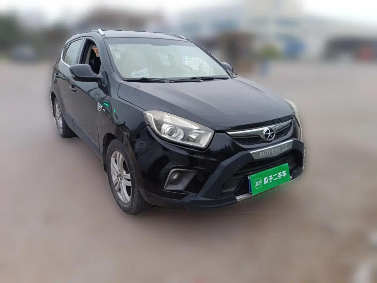 JAC Group Refine S5 2013 2.0T Manual New Edition — миниатюра 3