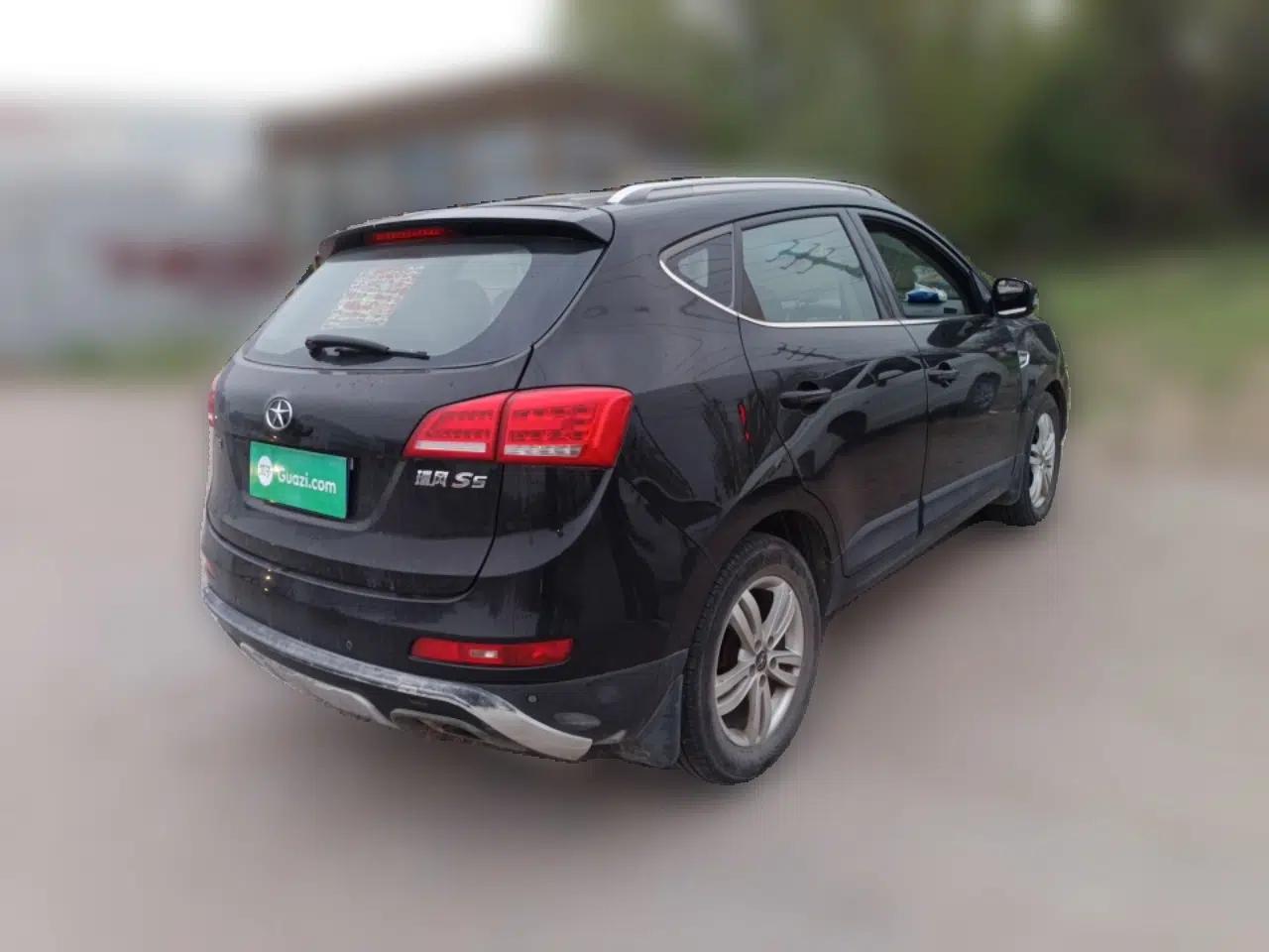 JAC Group Refine S5 2013 2.0T Manual New Edition — миниатюра 6