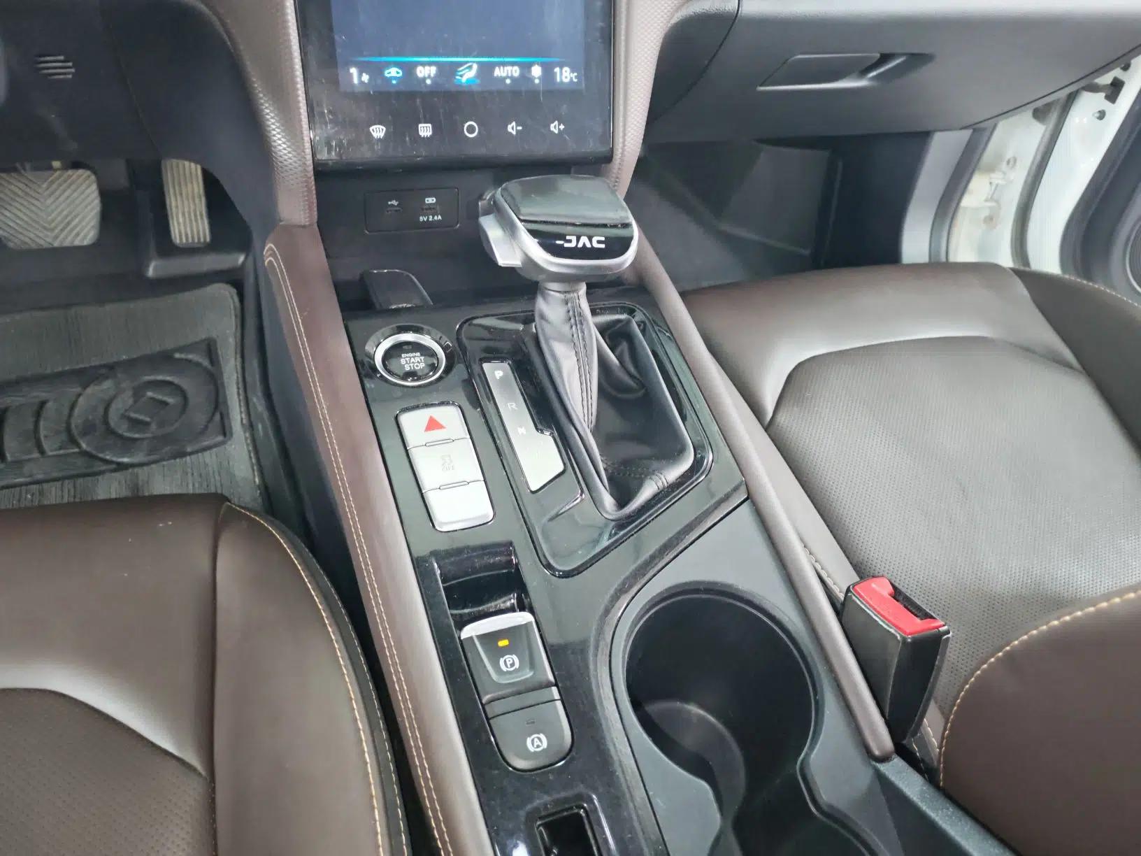 JAC Group J7 2020 1.5T CVT Superior Trim — миниатюра 16