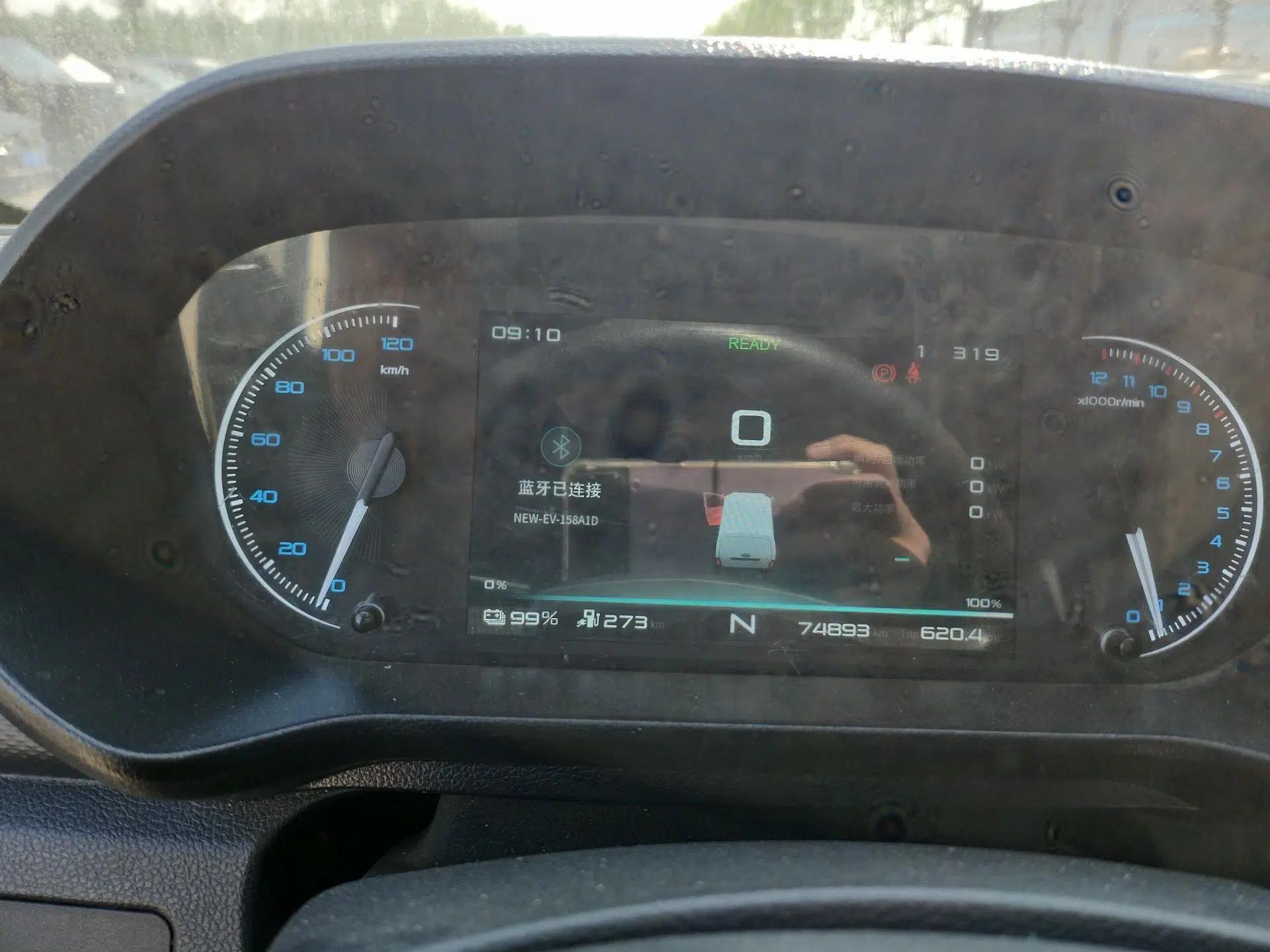 JAC Group Blue Cat 2023 M1 Zhongxinhang 38.64kWh Elite Edition — миниатюра 12