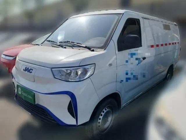 JAC Group Blue Cat 2023 M1 Zhongxinhang 38.64kWh Elite Edition
