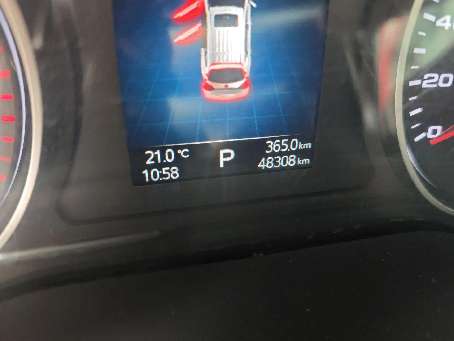 JAC Group Refine S7 2017 1.5T Automatic Comfort Model — миниатюра 13