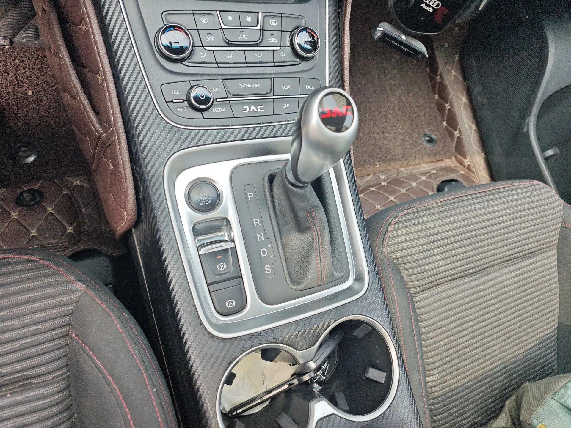 JAC Group Refine S7 2017 1.5T Automatic Comfort Model — миниатюра 15