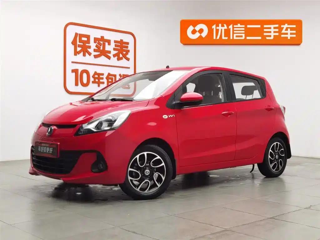 Benben 2014 1.4L Manual Deluxe Edition — миниатюра 1