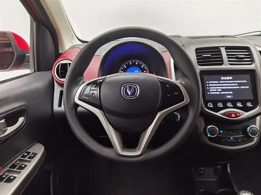 Benben 2014 1.4L Manual Deluxe Edition — миниатюра 11