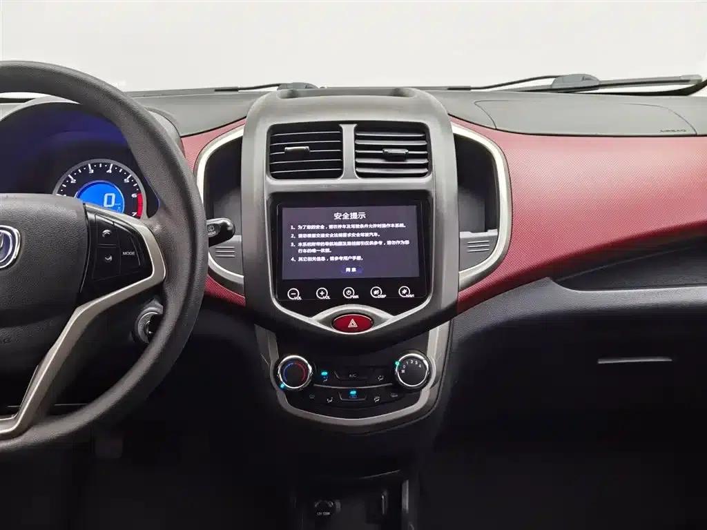 Benben 2014 1.4L Manual Deluxe Edition — миниатюра 12