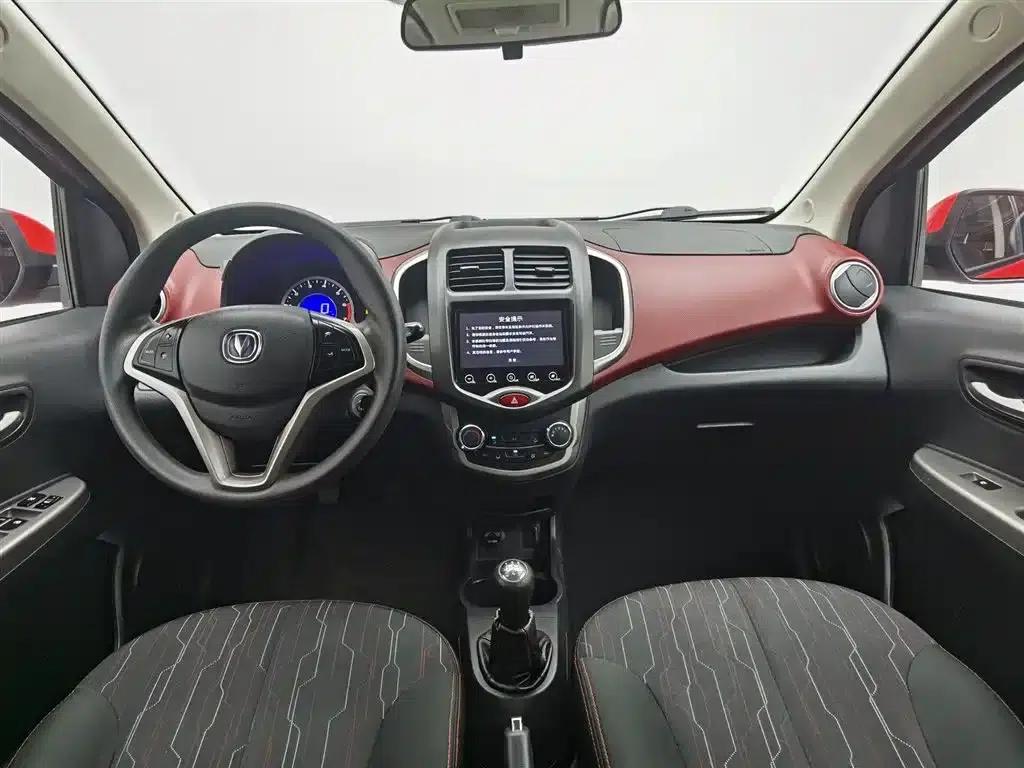 Benben 2014 1.4L Manual Deluxe Edition — миниатюра 5