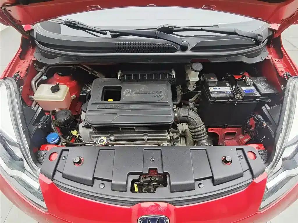 Benben 2014 1.4L Manual Deluxe Edition — миниатюра 6