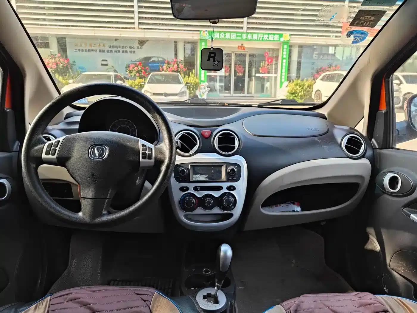 Benben MINI 2012 1.0L IMT Navigation Edition (National IV Emission Standard) — миниатюра 7