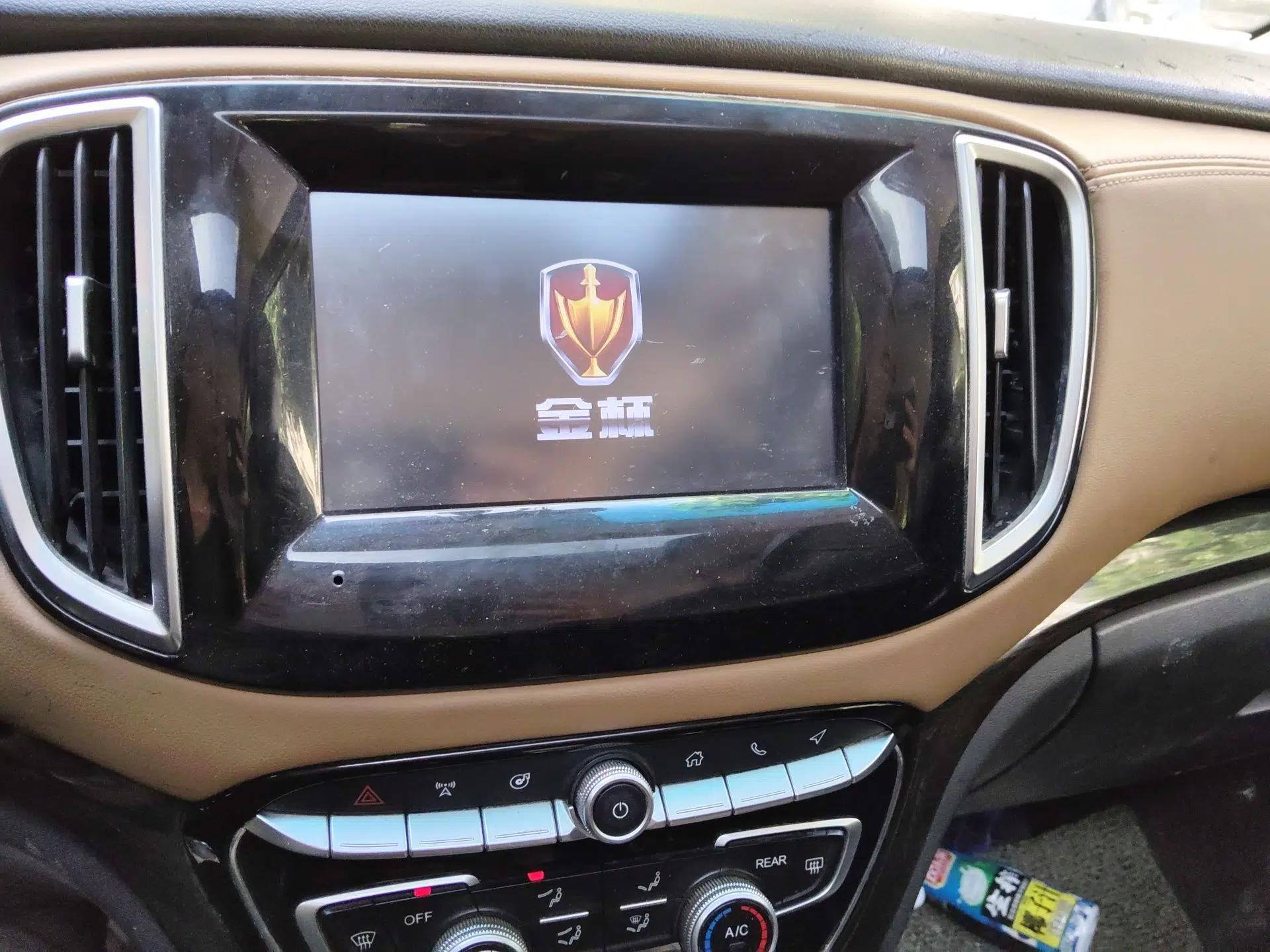 Jinbei F50 2017 1.6L Manual Luxury Model — миниатюра 14