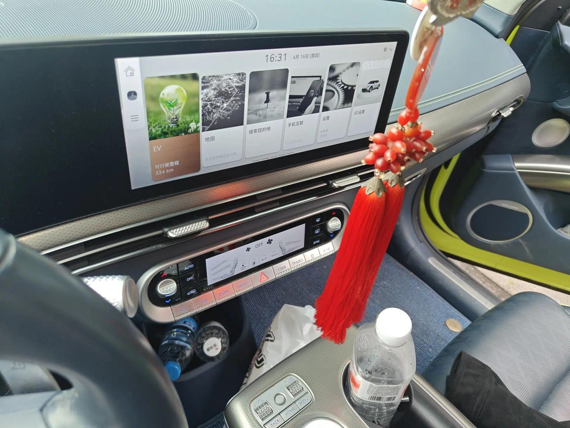 Genesis GV60 2023 Dual-Motor All-Wheel-Drive High-Performance Flagship Edition — миниатюра 14