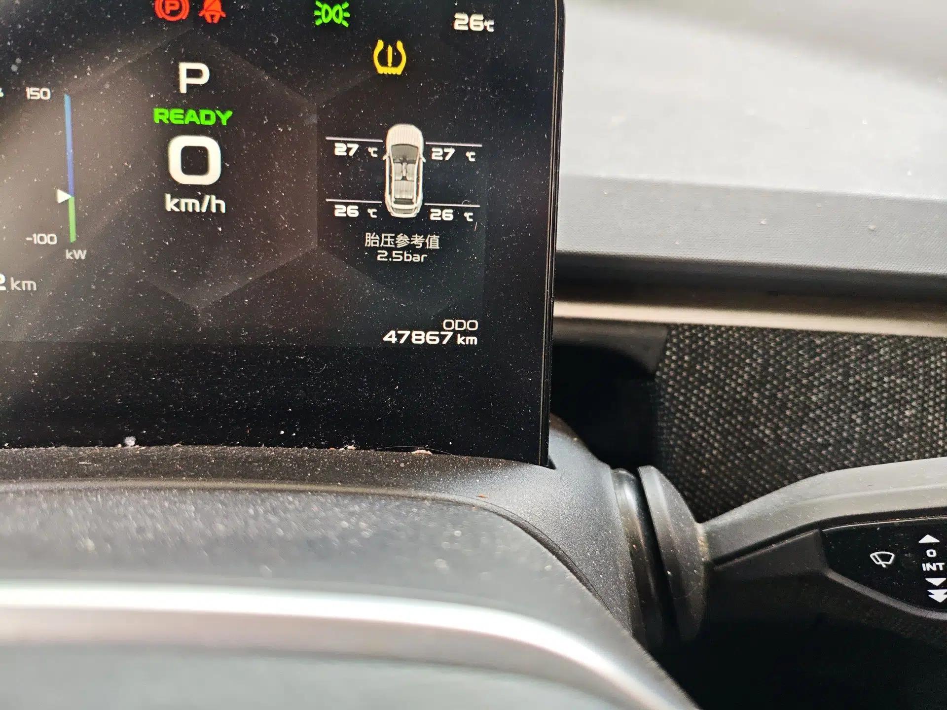 Geometry C 2020 Premium Range Version 400 KM C+ — миниатюра 13