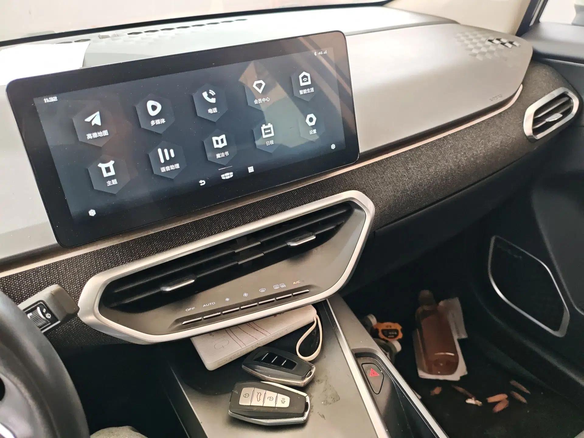 Geometry C 2020 Premium Range Version 400 KM C+ — миниатюра 14