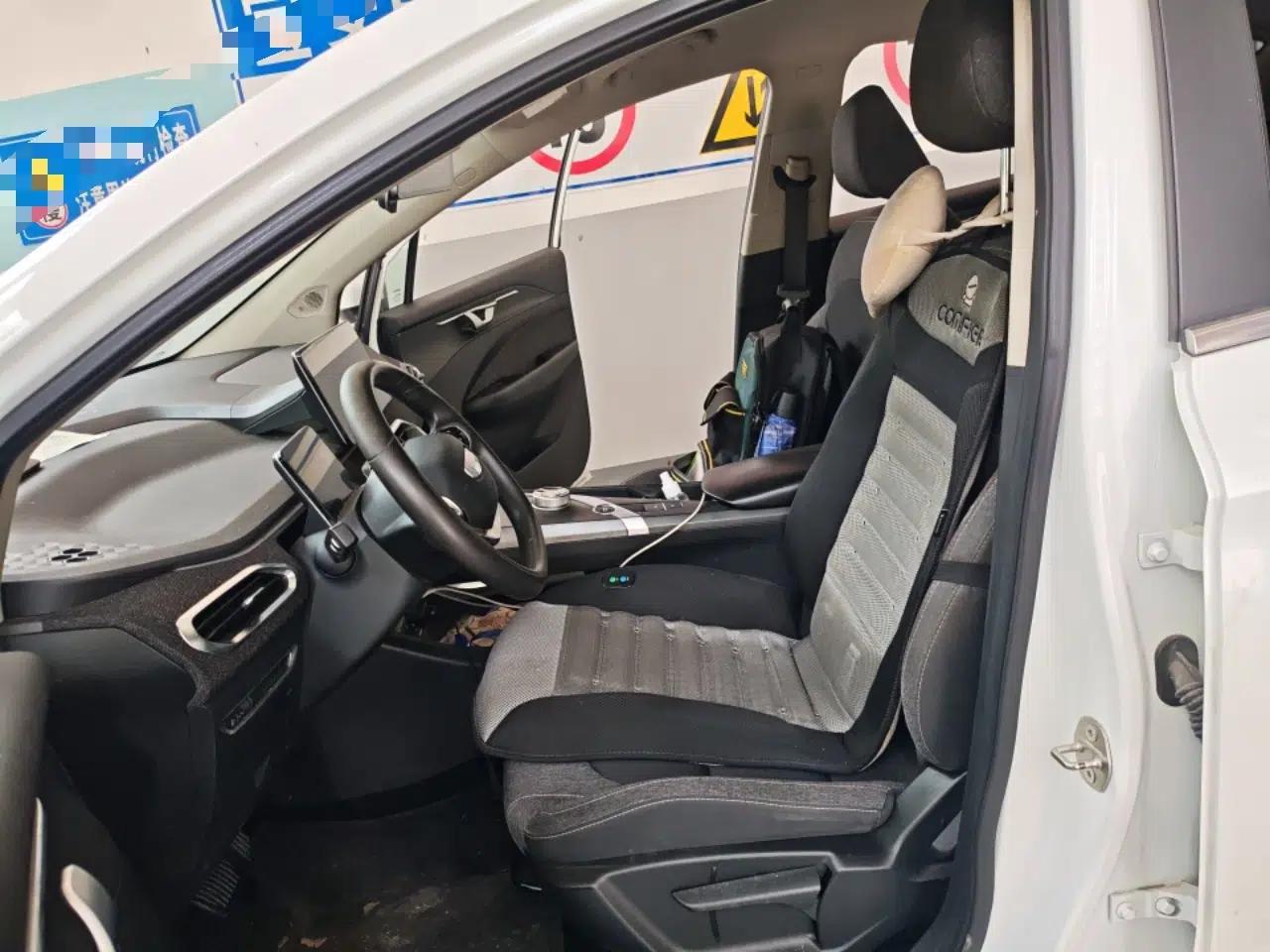 Geometry C 2020 Premium Range Version 400 KM C+ — миниатюра 16