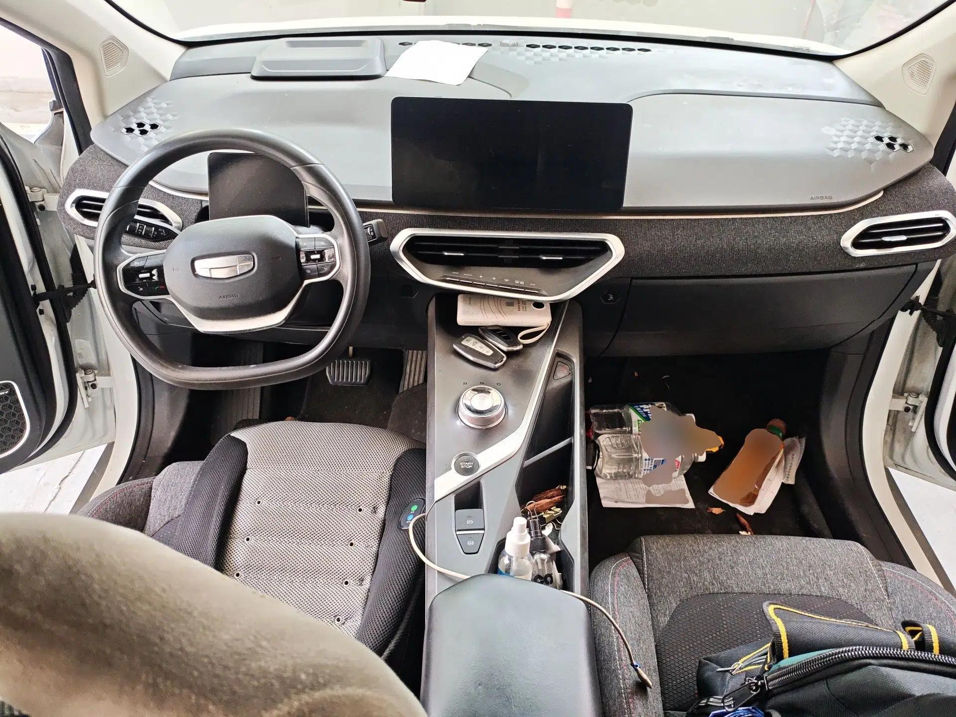 Geometry C 2020 Premium Range Version 400 KM C+ — миниатюра 10