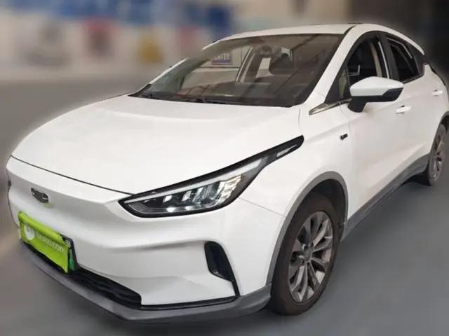 Geometry C 2020 Premium Range Version 400 KM C+