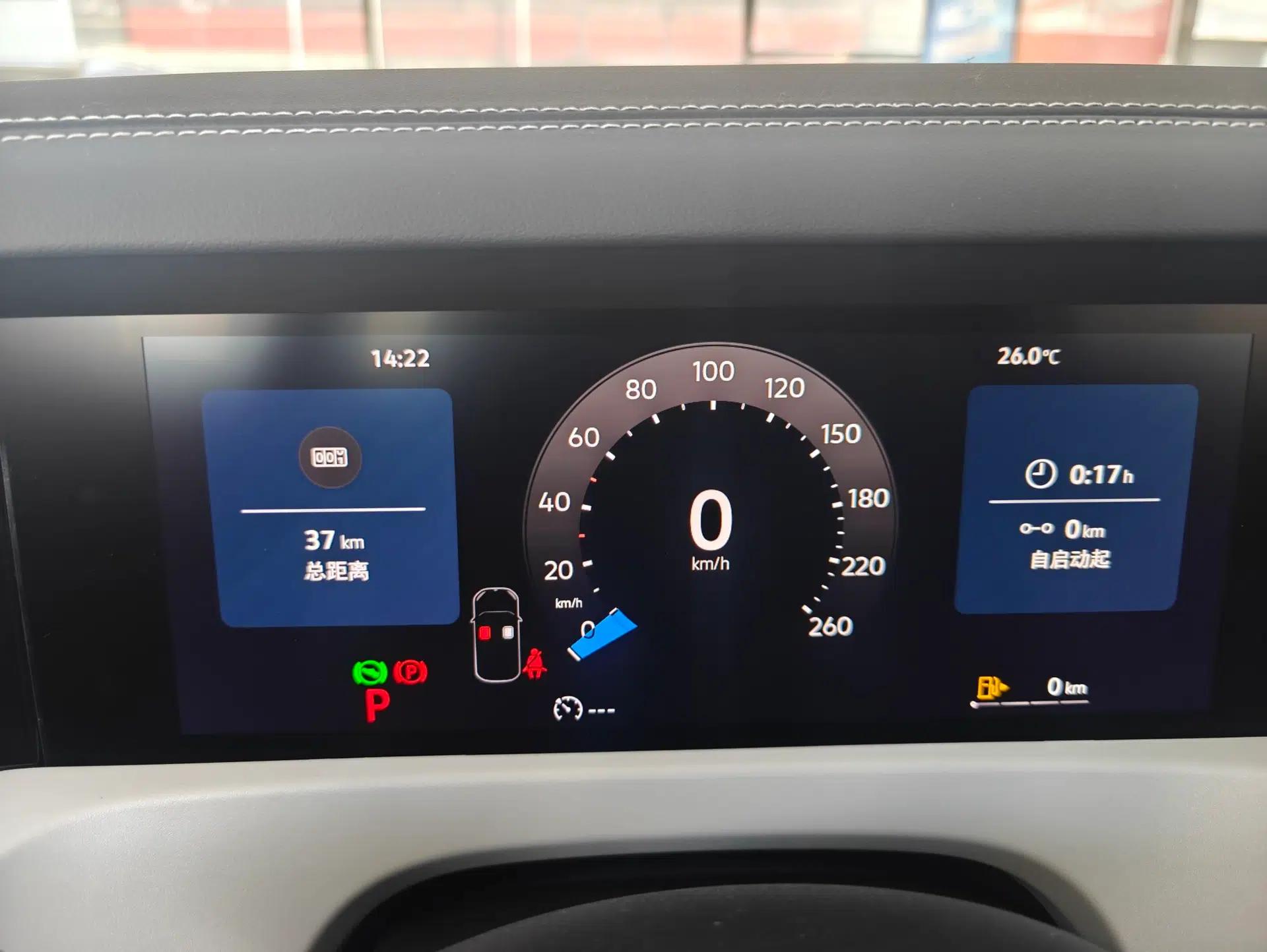 Jetta VS8 2026 Model 280TSI Automatic All-Round Edition — миниатюра 9
