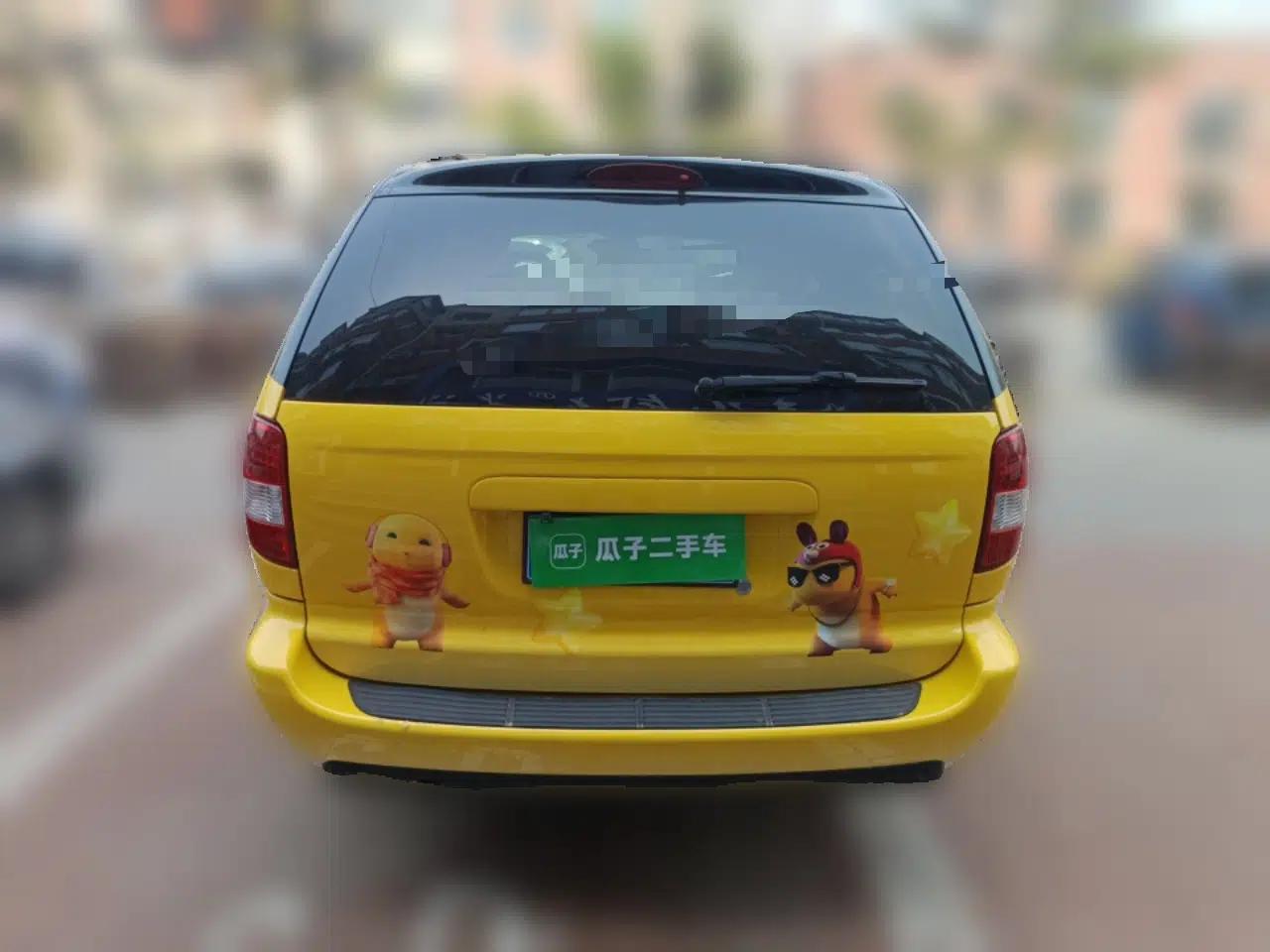 Chrysler Grand Voyager  — миниатюра 5