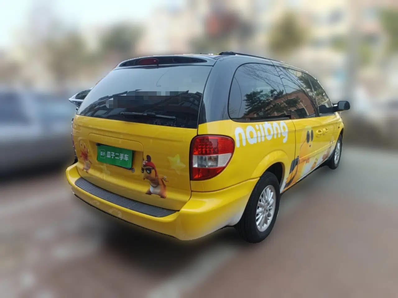 Chrysler Grand Voyager  — миниатюра 6