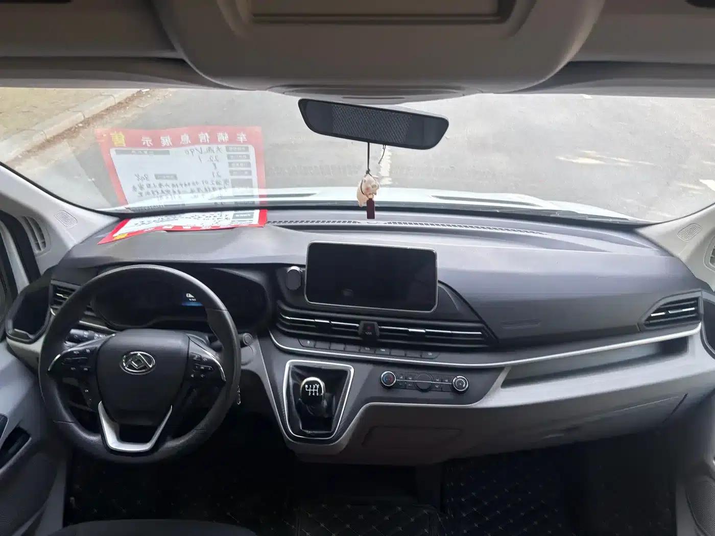 Xintu V90 2022 2.0T Manual Yunjie Front-wheel Drive Short Wheelbase Mid-roof Rear Single Tire 6 Seats — миниатюра 10