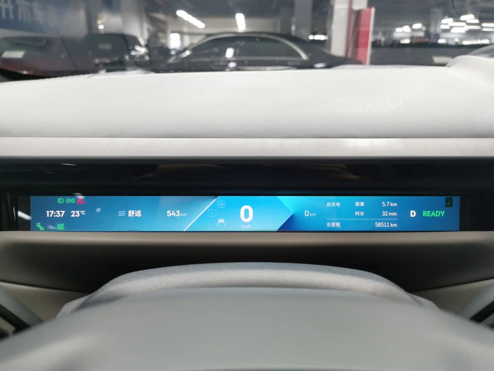 Lynk & Co Z10 2025 95 kWh 806 km Range Rear-Wheel Drive Advanced Driver-Assistance System Max — миниатюра 15
