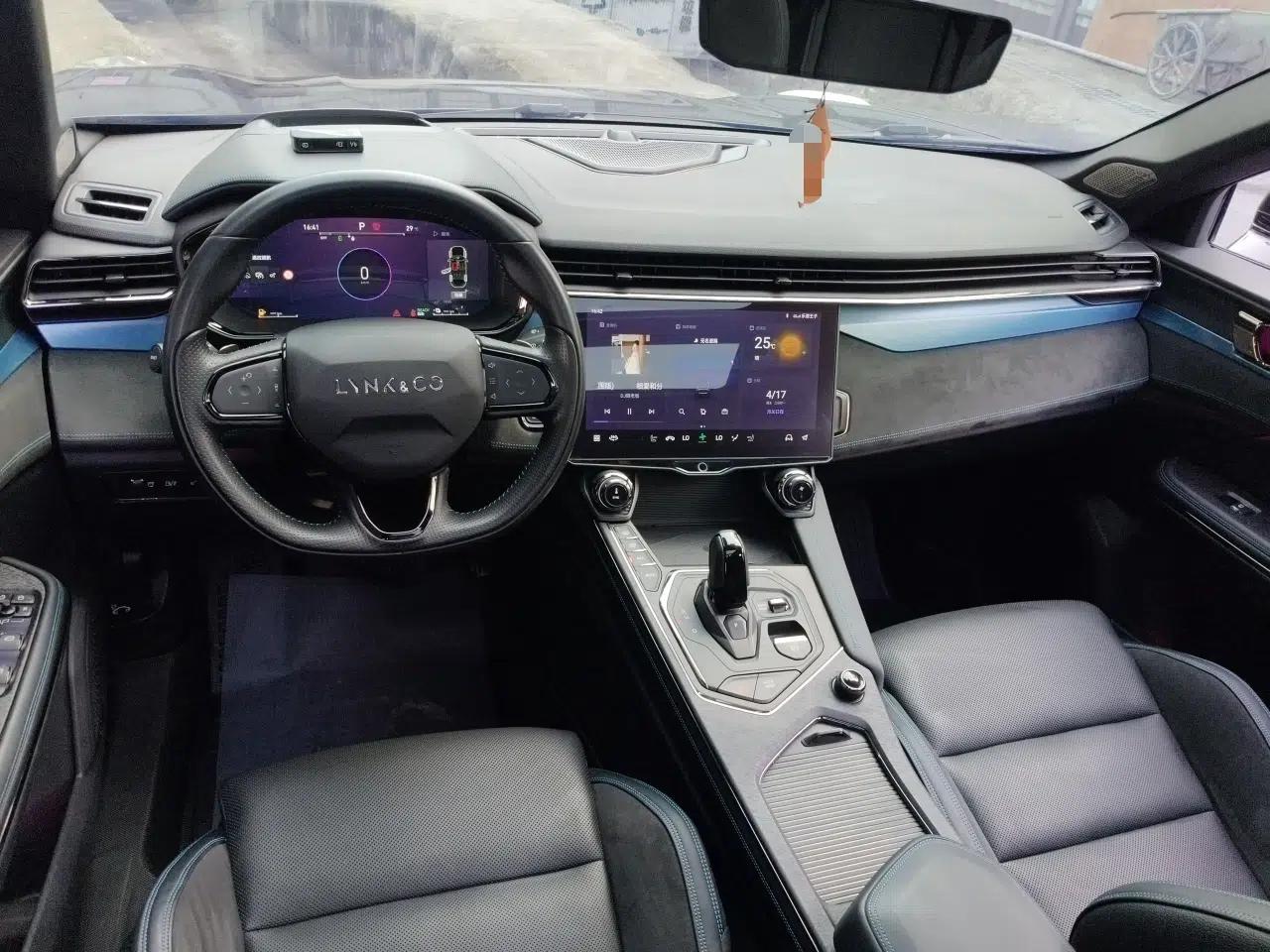 Lynk & Co 05 EM-P 2021 1.5TD PHEV HALO — миниатюра 13