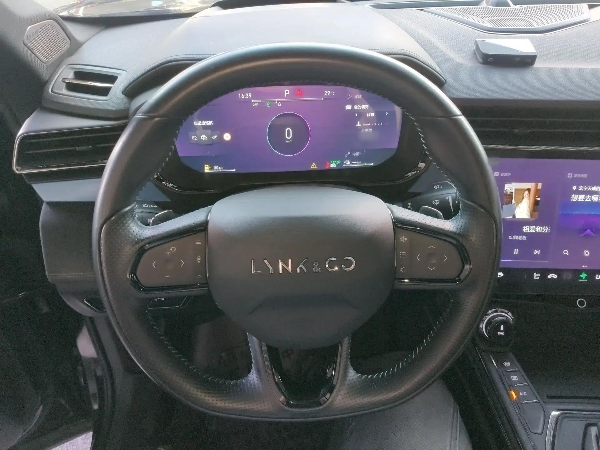Lynk & Co 05 EM-P 2021 1.5TD PHEV HALO — миниатюра 14