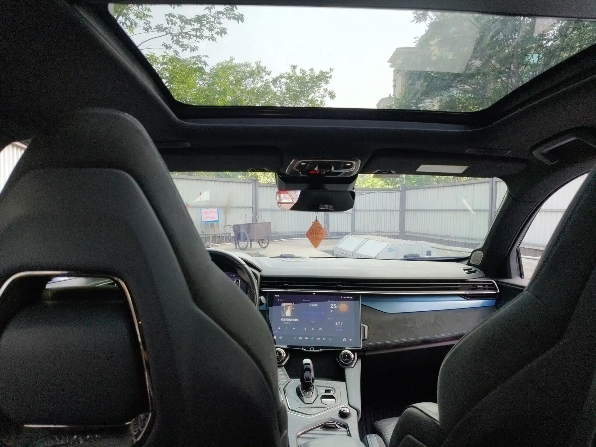 Lynk & Co 05 EM-P 2021 1.5TD PHEV HALO — миниатюра 21