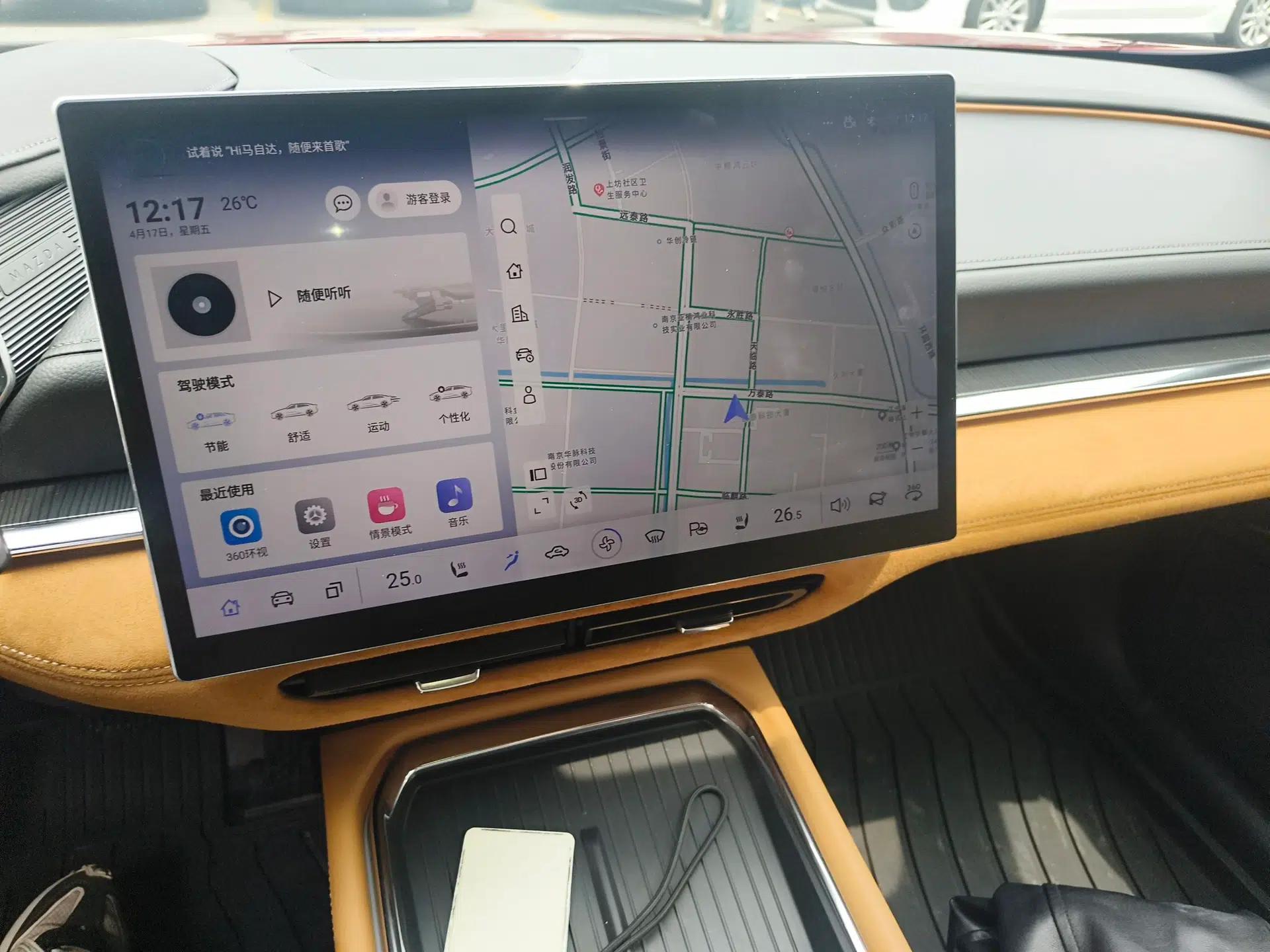 Mazda EZ-6 2024 Pure Electric 600 ZhiZun Edition — миниатюра 15