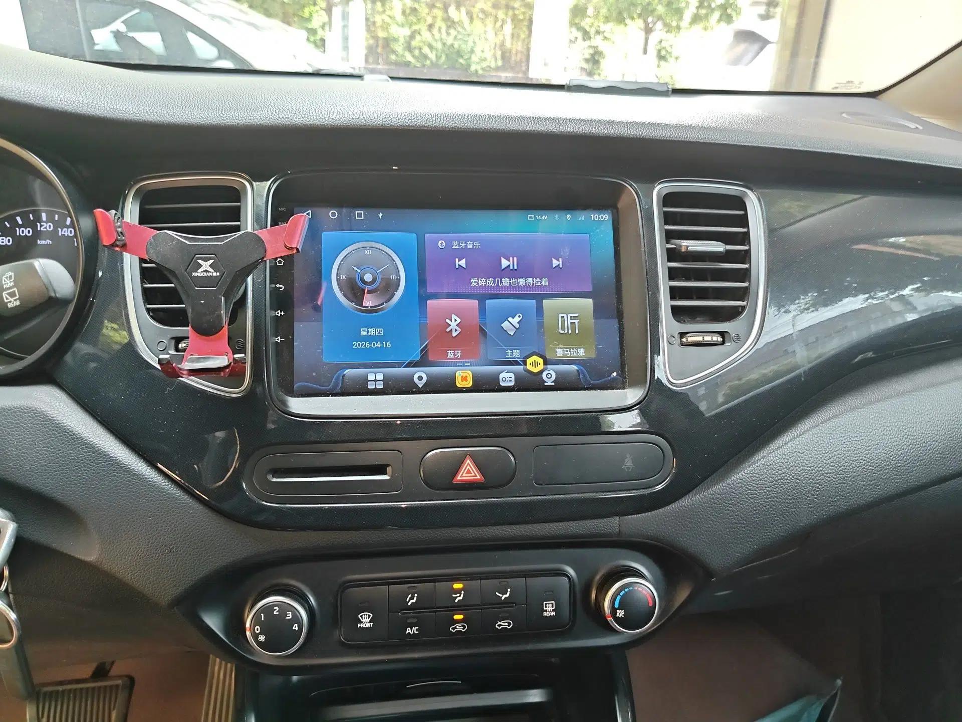 Kia Carens 2013 2.0L 5-Seater Automatic Standard Version China V Standard — миниатюра 14