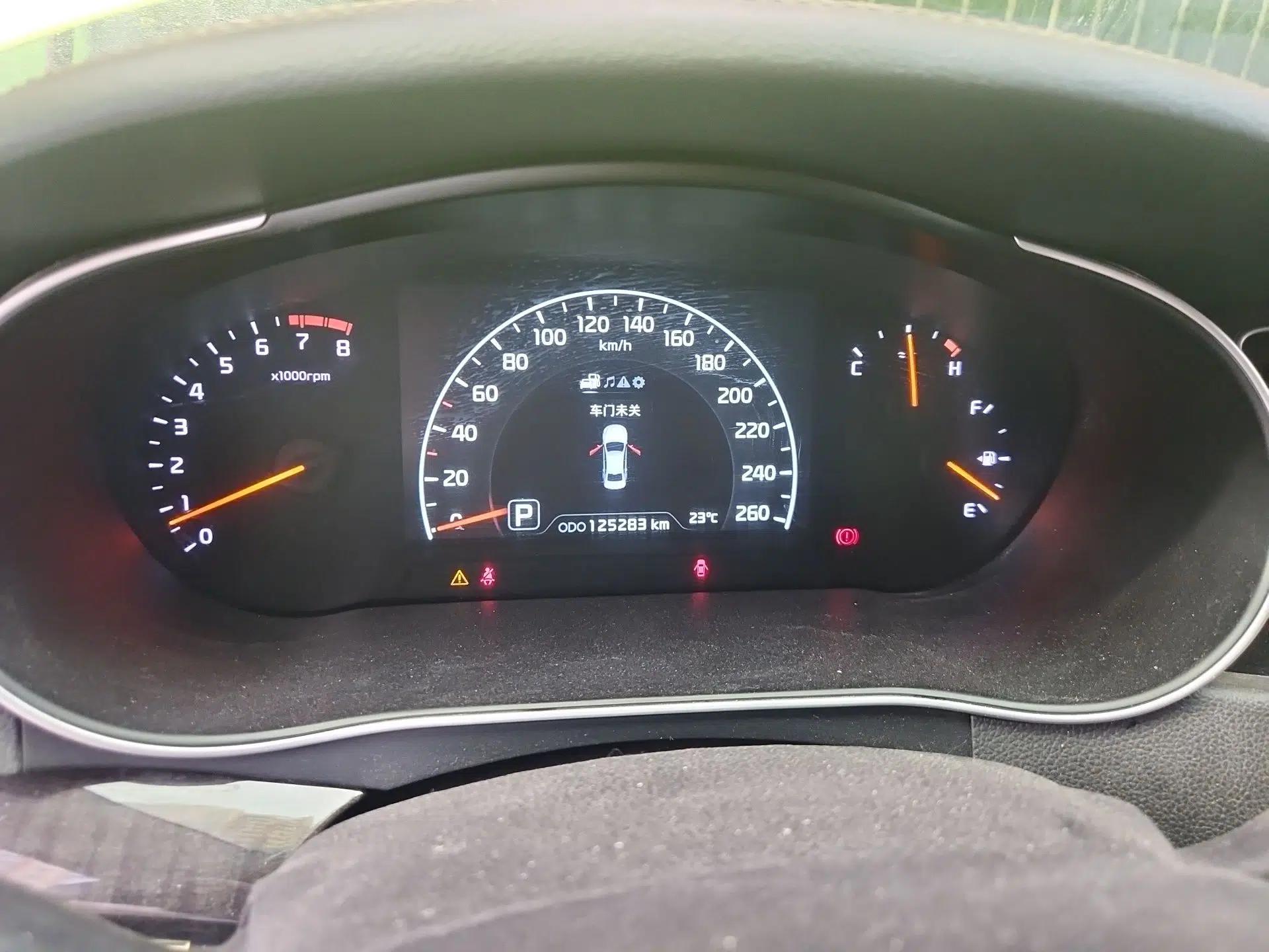 Kia Cadenza 2013 2.4L Business Sunroof Version China IV Standard — миниатюра 12