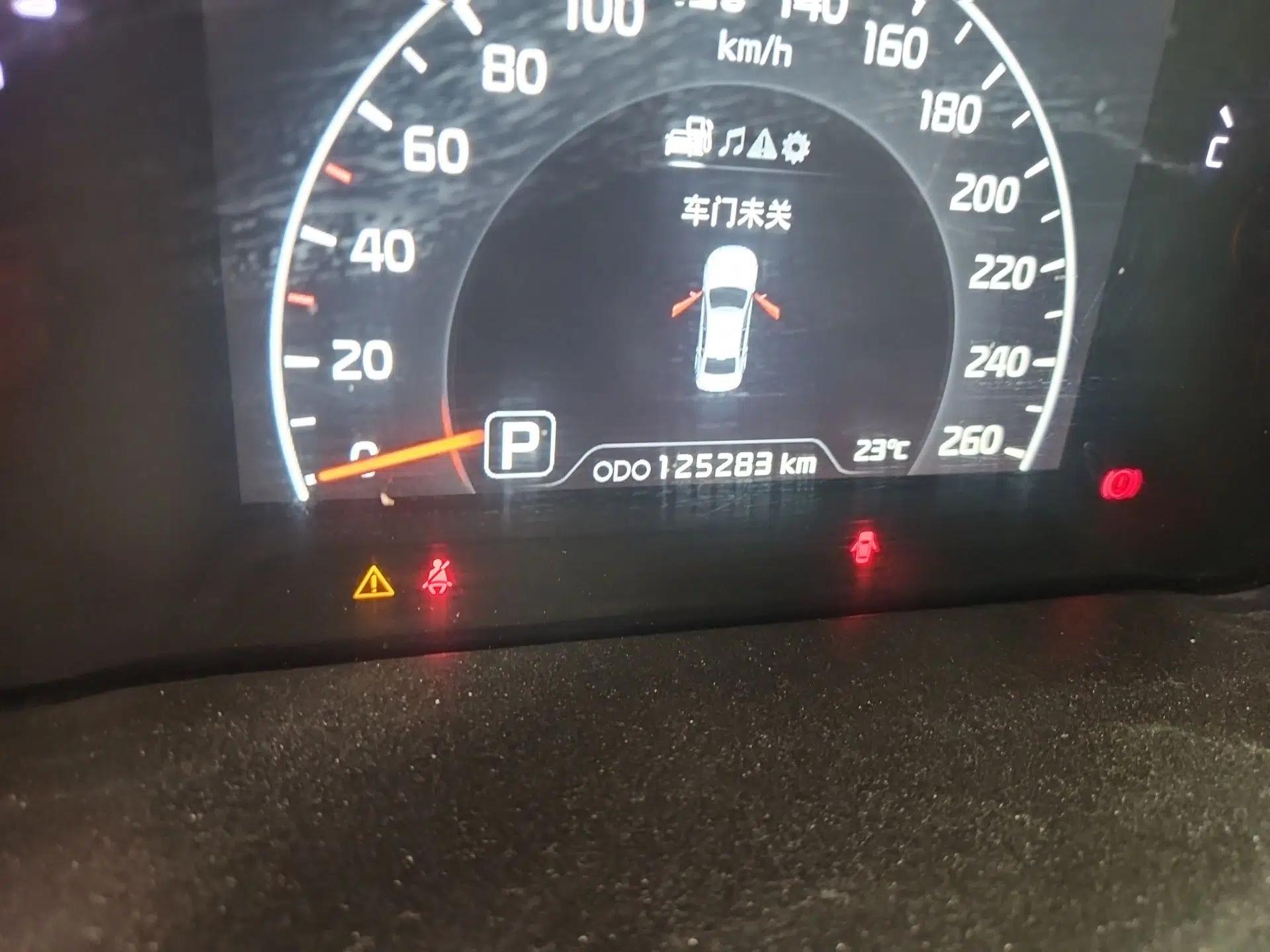 Kia Cadenza 2013 2.4L Business Sunroof Version China IV Standard — миниатюра 13