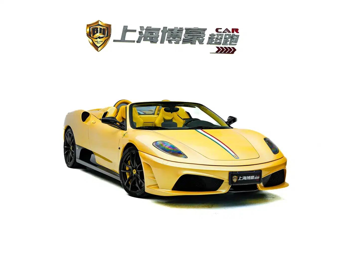 Ferrari F430 2009 Scuderia Pider 4.3 — миниатюра 2
