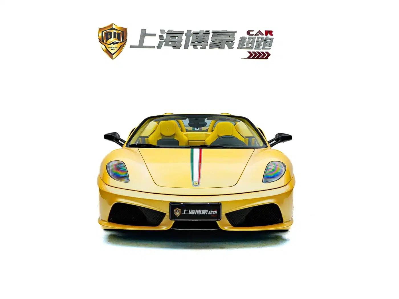 Ferrari F430 2009 Scuderia Pider 4.3 — миниатюра 3