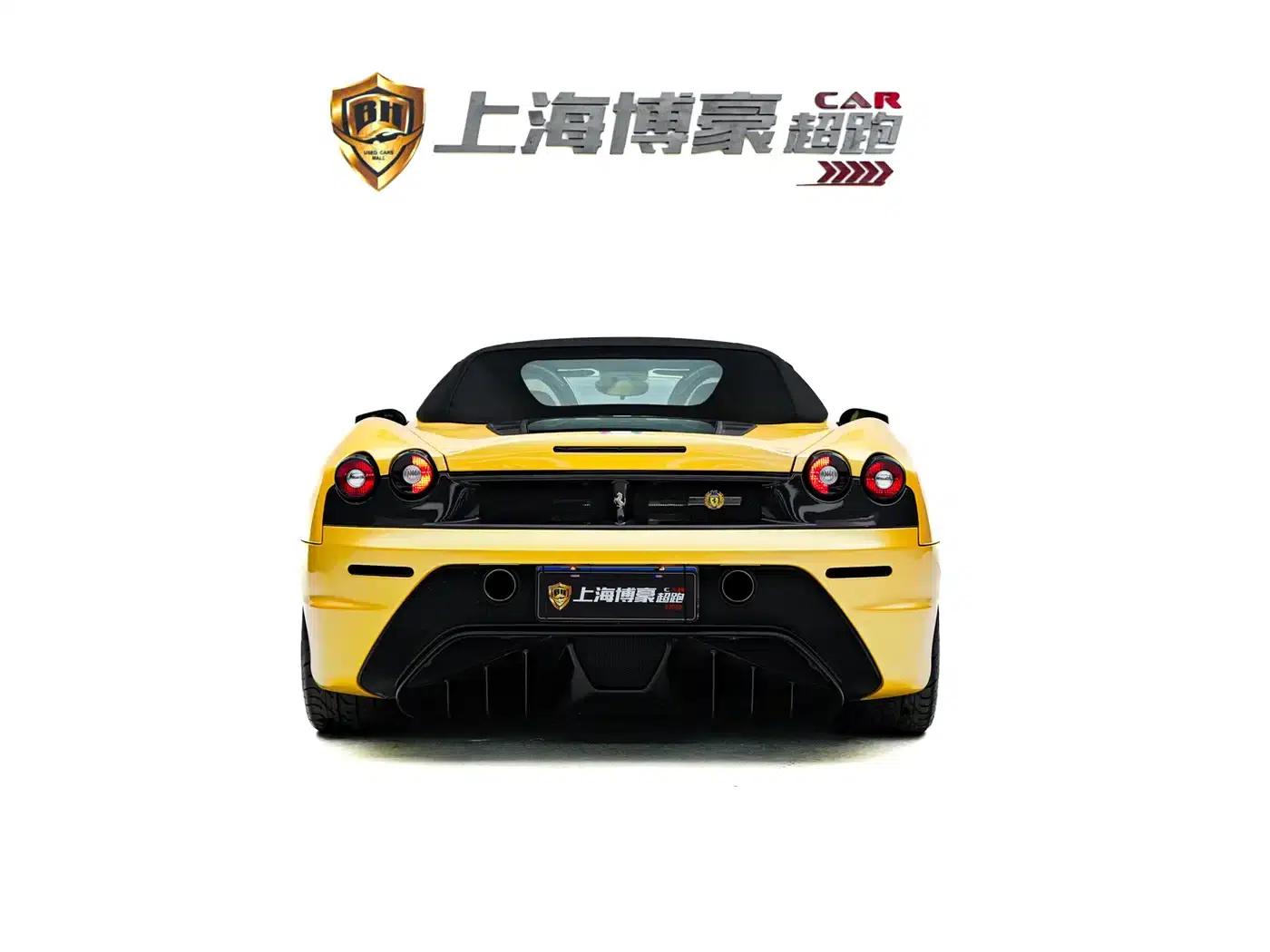Ferrari F430 2009 Scuderia Pider 4.3 — миниатюра 4