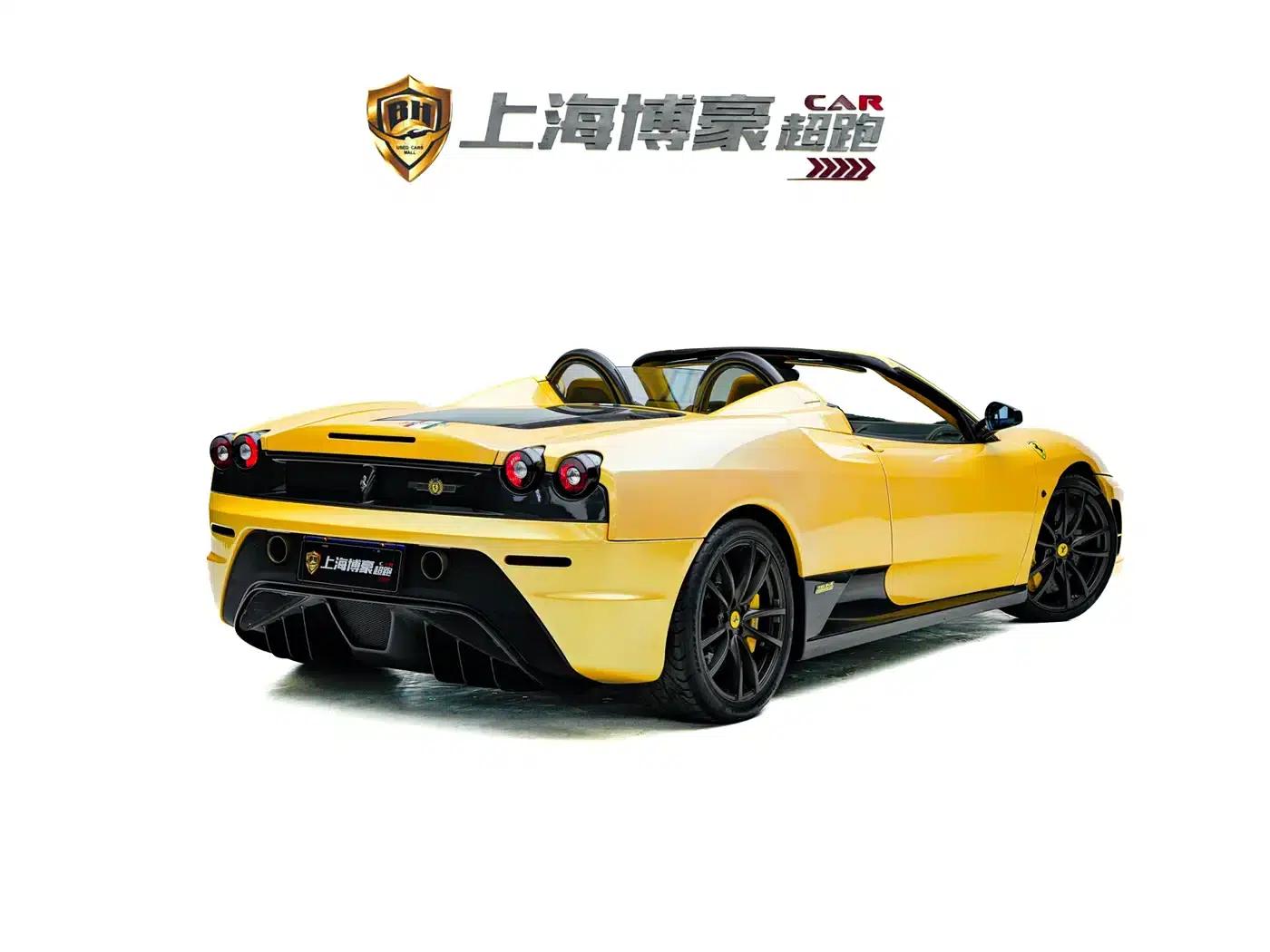 Ferrari F430 2009 Scuderia Pider 4.3 — миниатюра 5