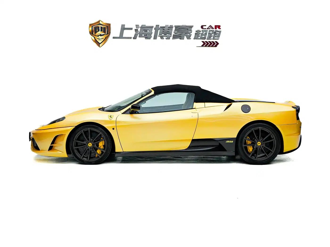 Ferrari F430 2009 Scuderia Pider 4.3 — миниатюра 6
