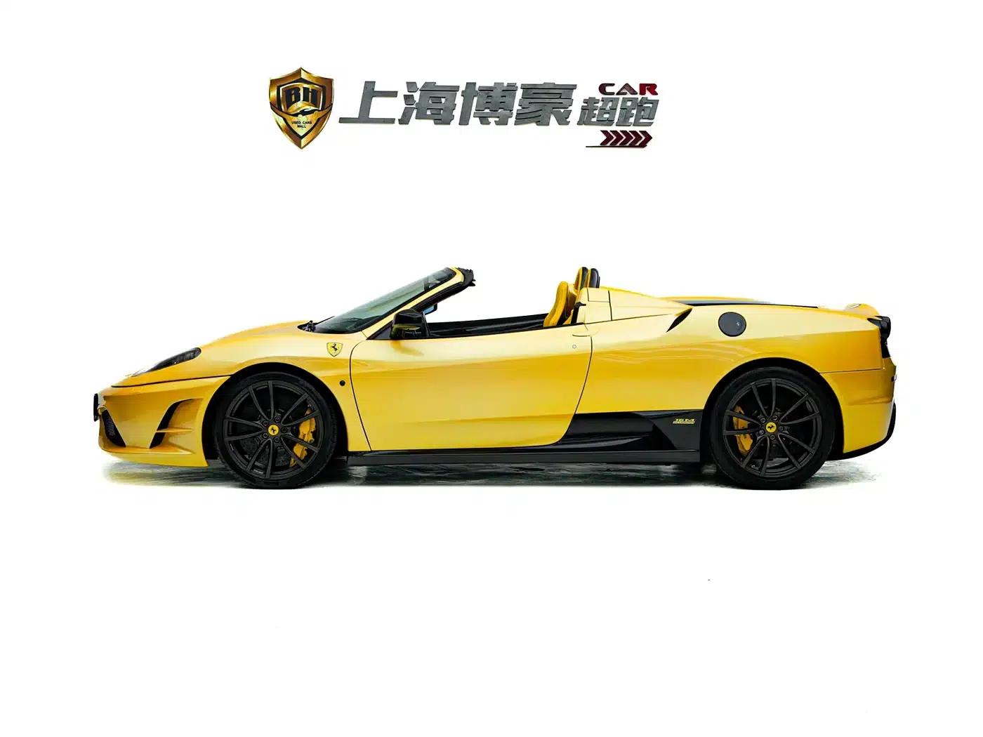 Ferrari F430 2009 Scuderia Pider 4.3 — миниатюра 7