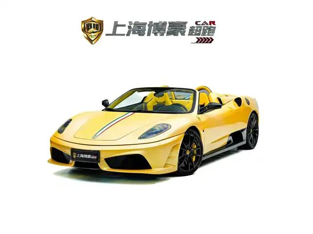 Ferrari F430 2009 Scuderia Pider 4.3