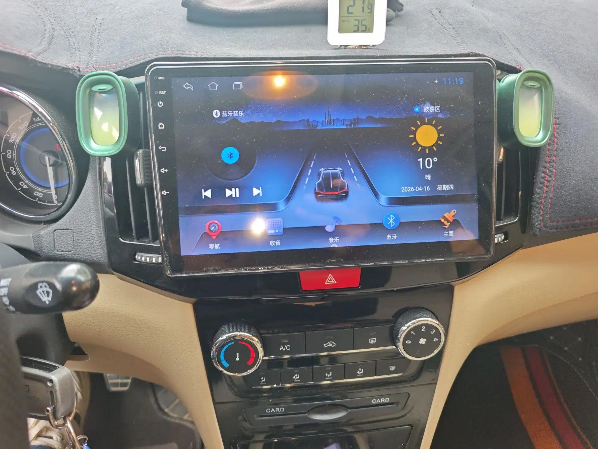 Chery E3 2015 1.5L Manual Fashion Model — миниатюра 14