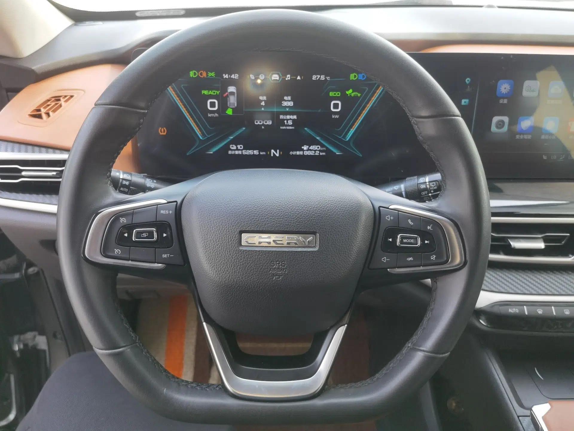 Chery New Energy eQ5 2020 High-Energy Pro Edition — миниатюра 13