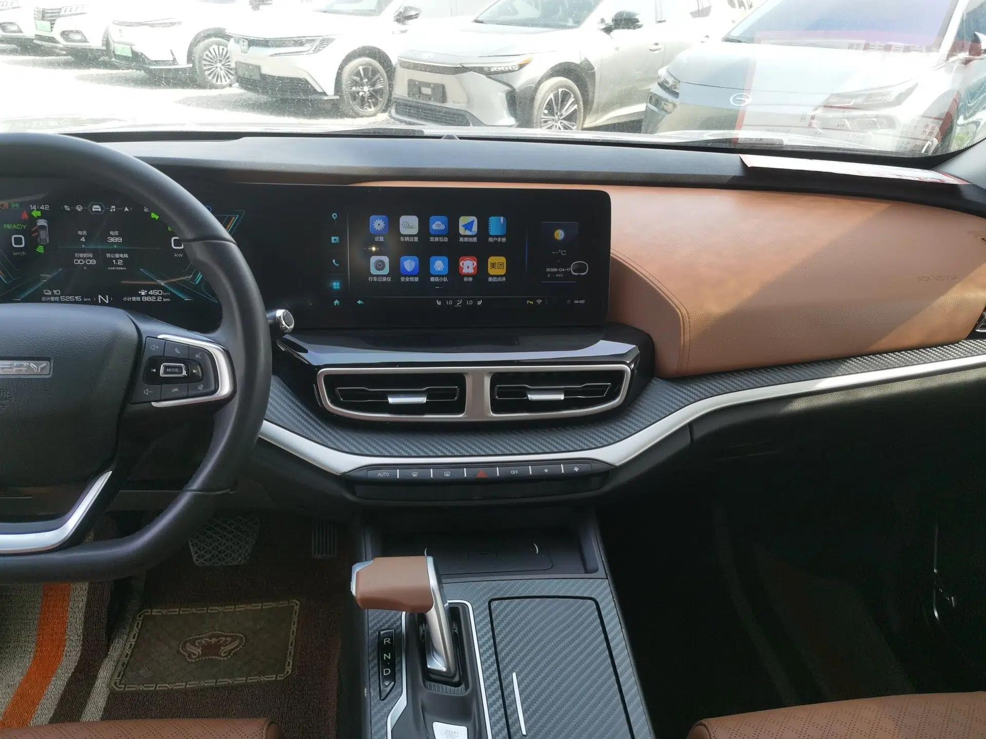 Chery New Energy eQ5 2020 High-Energy Pro Edition — миниатюра 15