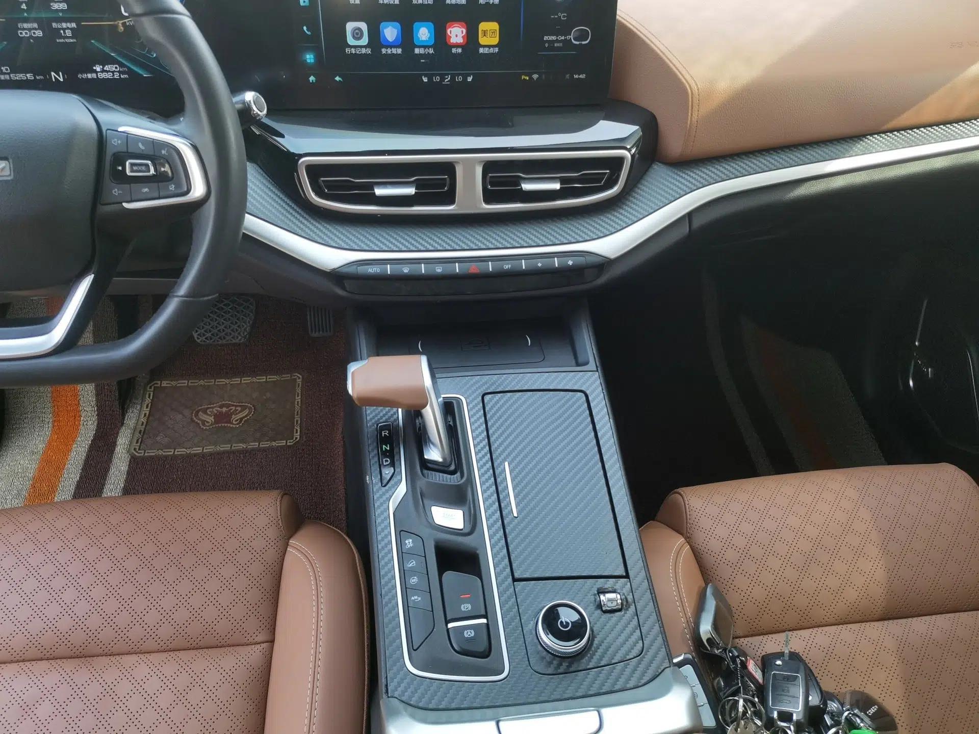 Chery New Energy eQ5 2020 High-Energy Pro Edition — миниатюра 16