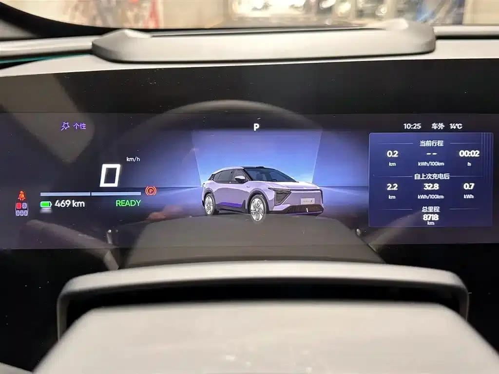 HiPhi Y 2023 560km Pioneer Edition — миниатюра 13